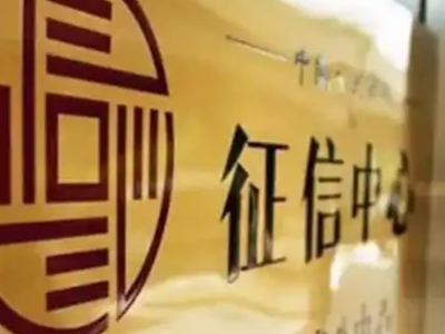 潍坊市房子一押二押贷款,房屋抵押贷款办理,银行贷款咨询-...